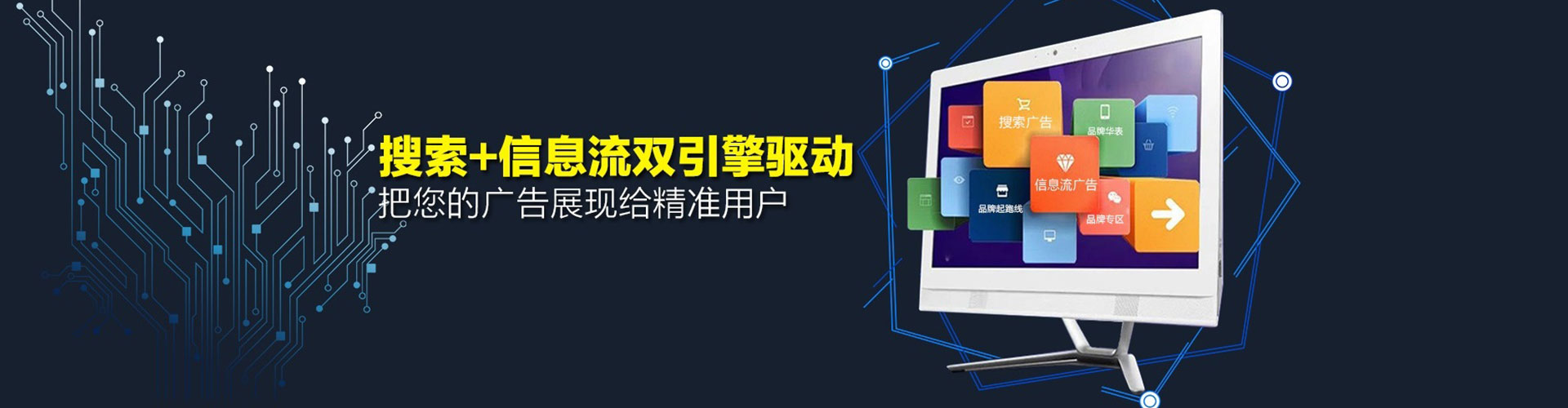 古县谷歌sem