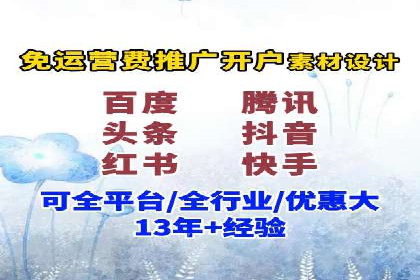 抖音信息流广告的互动性如何提升用户参与度